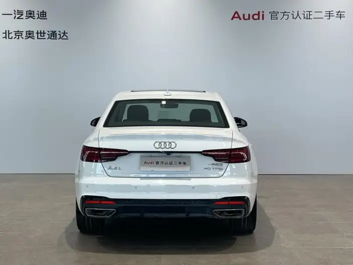 Audi A4 L 2023 Model 40 TFSI Luxury Dynamic Model