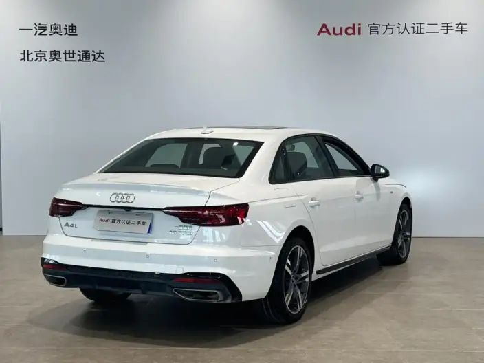 Audi A4 L 2023 Model 40 TFSI Luxury Dynamic Model