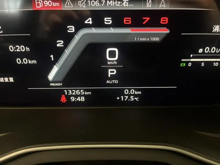 Audi A4 L 2023 Model 40 TFSI Luxury Dynamic Model – фото 8