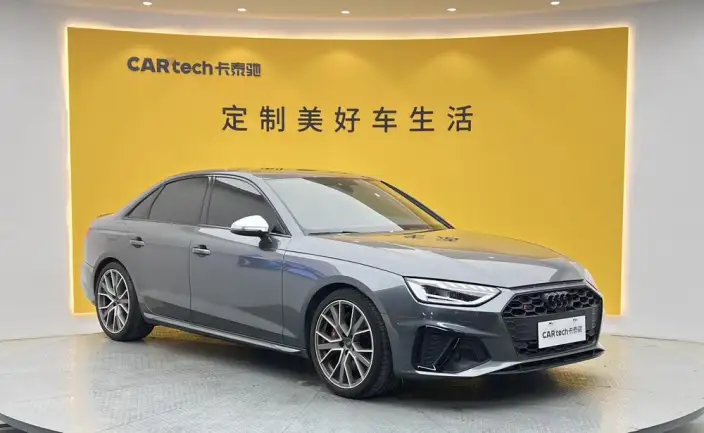 Audi S4 2024 Model Limousine 3.0TFSI