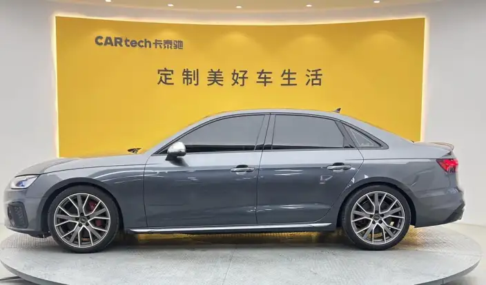 Audi S4 2024 Model Limousine 3.0TFSI