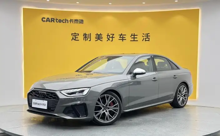 Audi S4 2024 Model Limousine 3.0TFSI