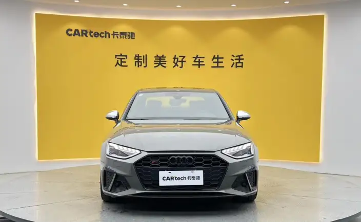 Audi S4 2024 Model Limousine 3.0TFSI
