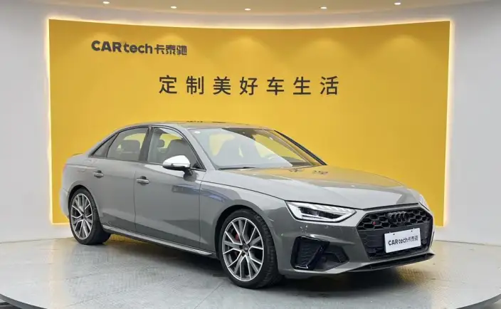 Audi S4 2024 Model Limousine 3.0TFSI
