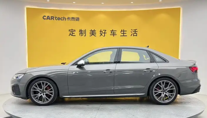 Audi S4 2024 Model Limousine 3.0TFSI