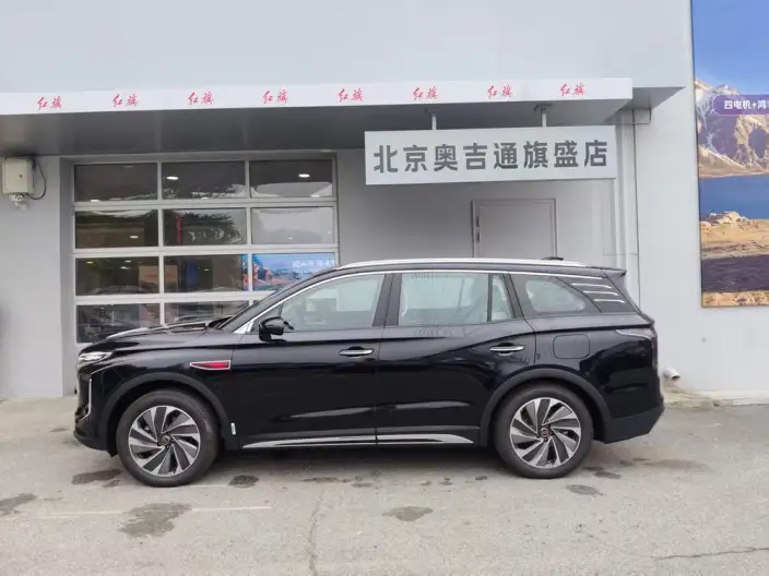 Hongqi HS7 PHEV 2025 Model 2.0T 2WD Flag Xiang Edition 7 seat