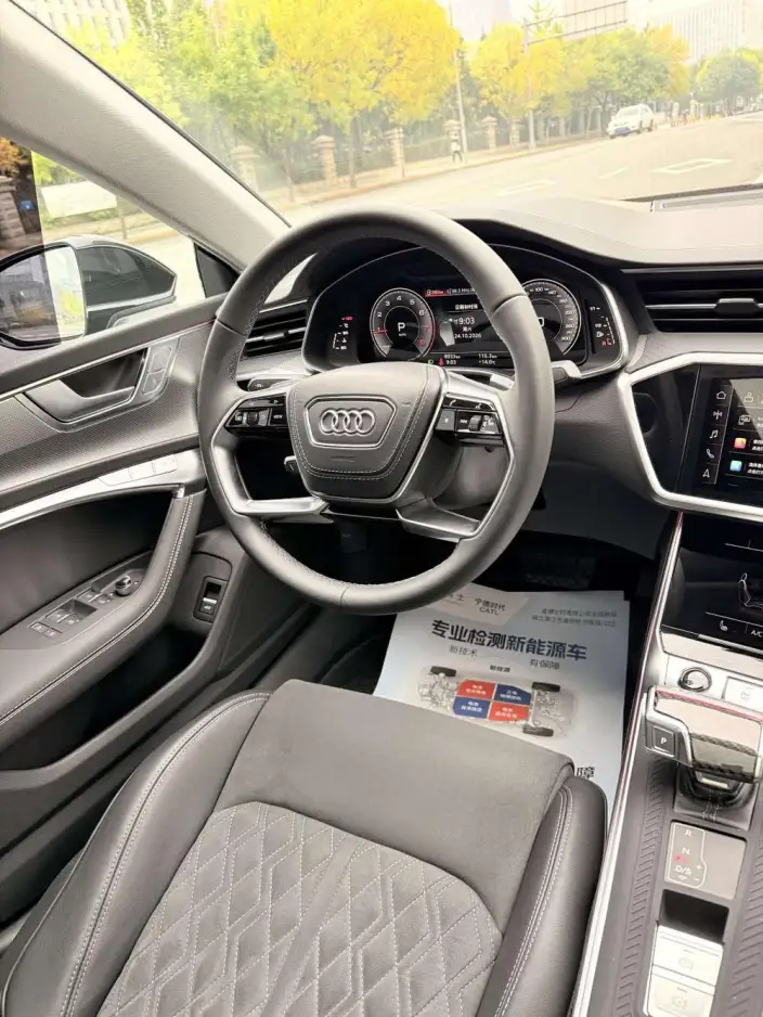 Audi A7 L 2024 Model 45 TFSI quattro Luxury Model – фото 8