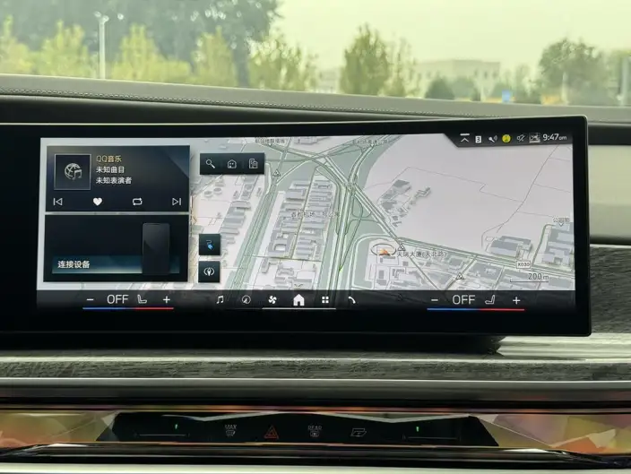 BMW i7 2023 Model eDrive50L Exclusive Model Luxury Set – фото 6
