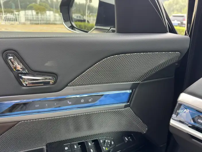 BMW i7 2023 Model eDrive50L Exclusive Model Luxury Set – фото 7