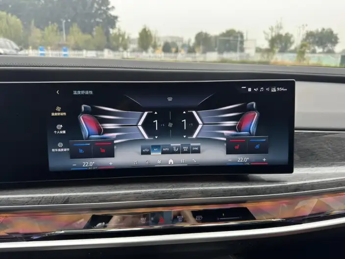 BMW i7 2023 Model eDrive50L Exclusive Model Luxury Set – фото 8