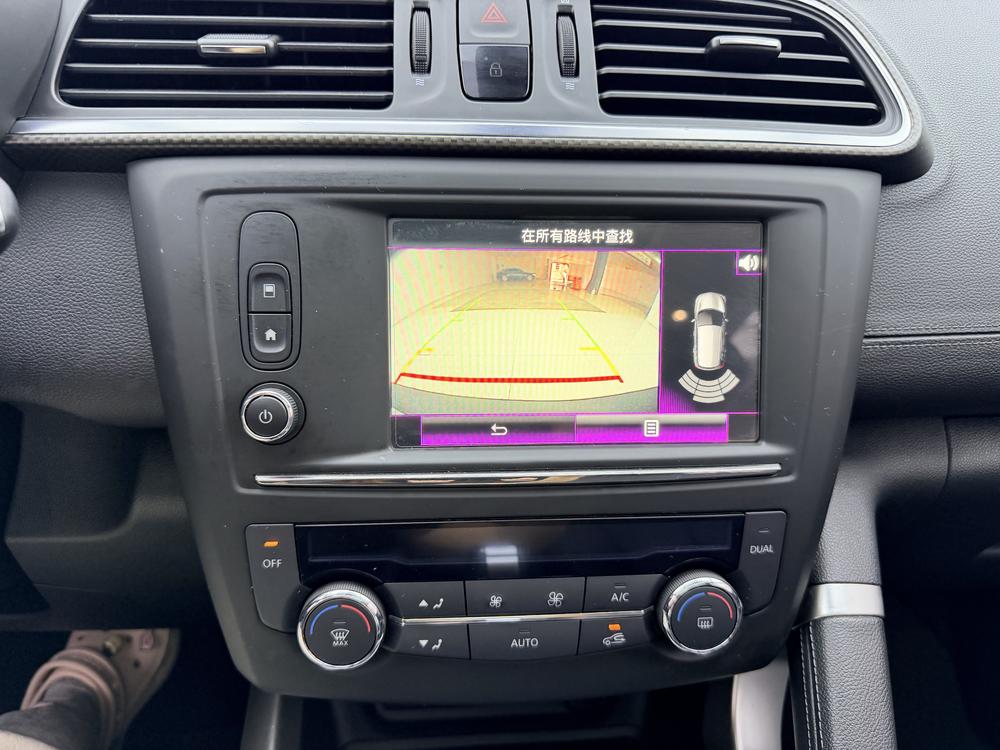 Renault Koleos 2016 2.0L FWD Luxury – фото 14