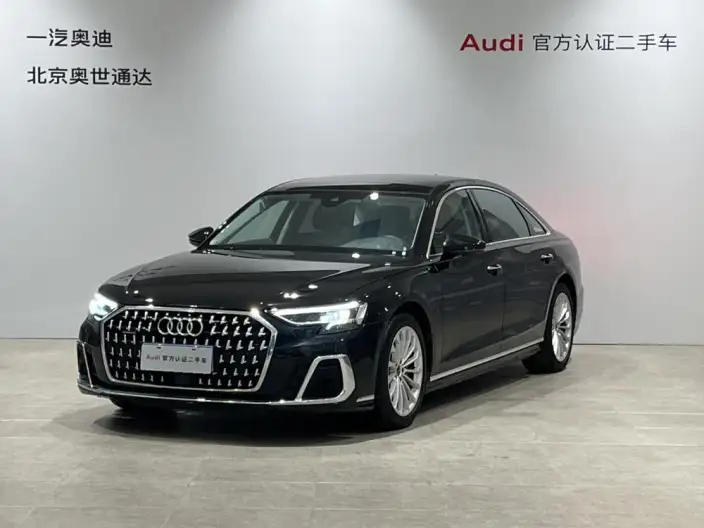 Audi A8 2023 Model A8L 45 TFSI quattro Luxury Model