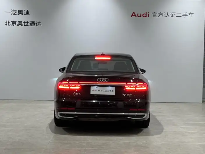 Audi A8 2023 Model A8L 45 TFSI quattro Luxury Model