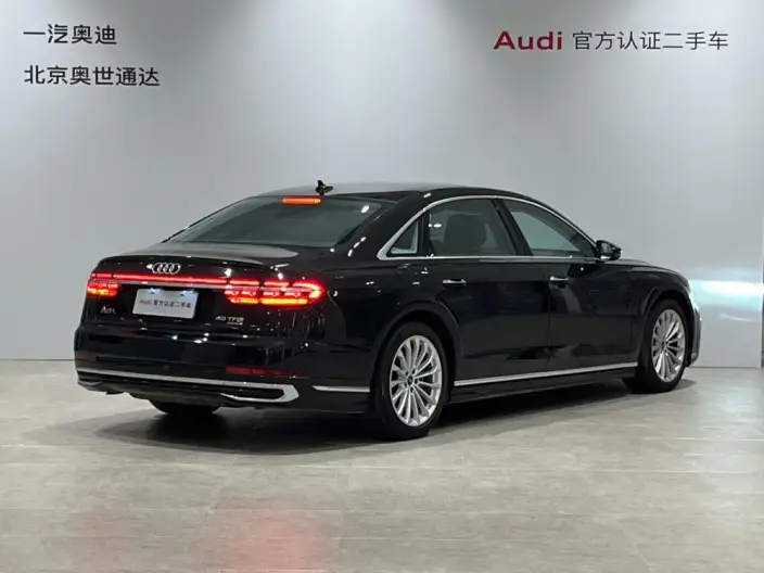 Audi A8 2023 Model A8L 45 TFSI quattro Luxury Model