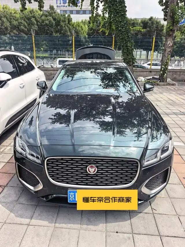 Jaguar XFL 2024 Model 2.0T P250 2WD Exclusive Deluxe Edition