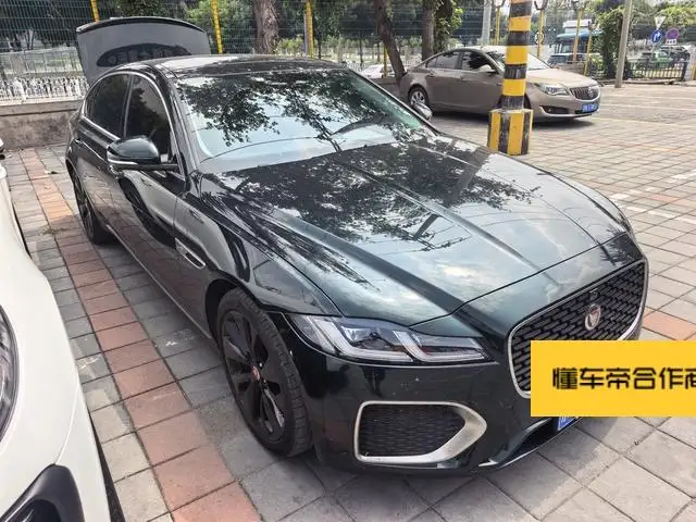 Jaguar XFL 2024 Model 2.0T P250 2WD Exclusive Deluxe Edition