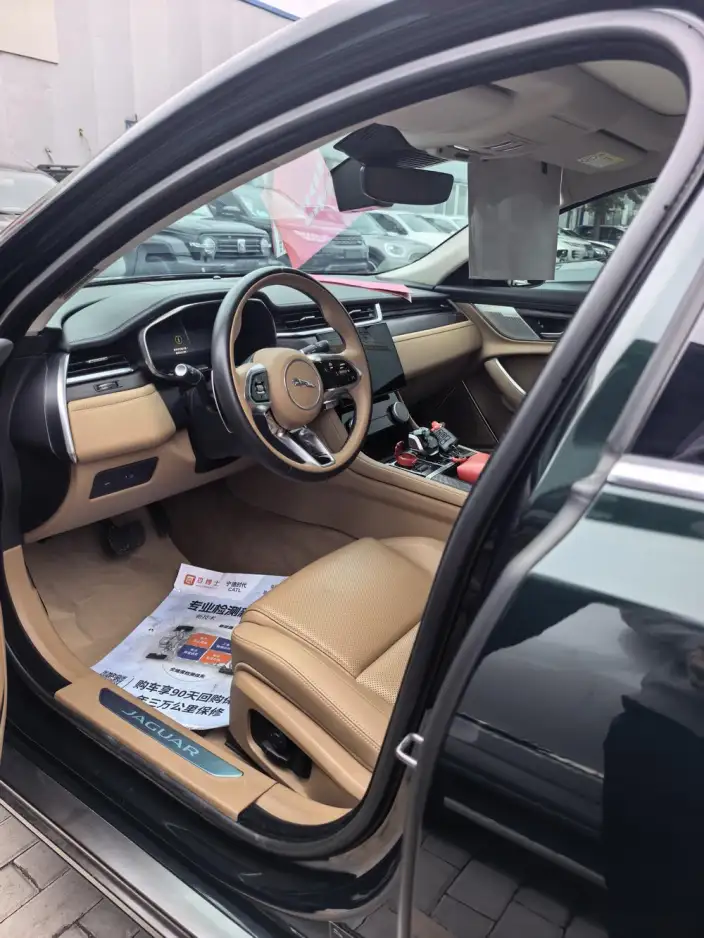 Jaguar XFL 2024 Model 2.0T P250 2WD Exclusive Deluxe Edition – фото 8