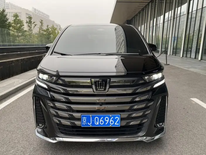 Vellfire 2023 Model Toyota Crown 2.5L Intelligent Hybrid 4WD Supreme Edition