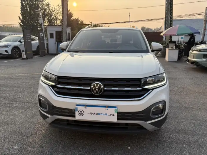 Tacqua 2023 Model 200TSI DSG Yuezhilian Edition
