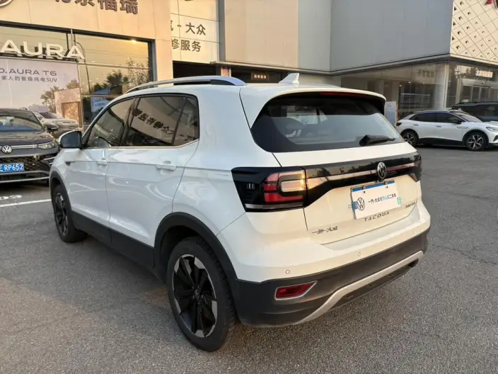 Tacqua 2023 Model 200TSI DSG Yuezhilian Edition