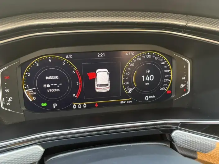 Tacqua 2023 Model 200TSI DSG Yuezhilian Edition – фото 7