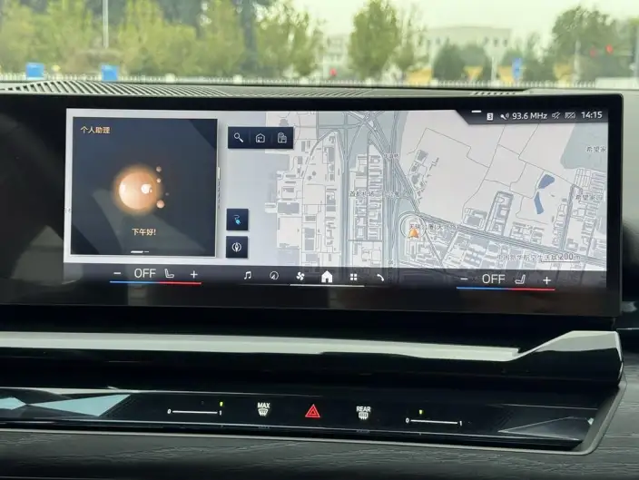BMW i5 2024 Model eDrive35L Luxury Set – фото 7