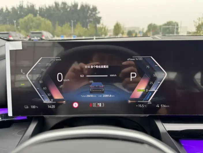 BMW i5 2024 Model eDrive35L Luxury Set – фото 9