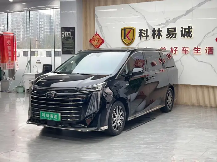 GAC Trumpchi E9 PHEV 2023 Model 2.0TM MAX
