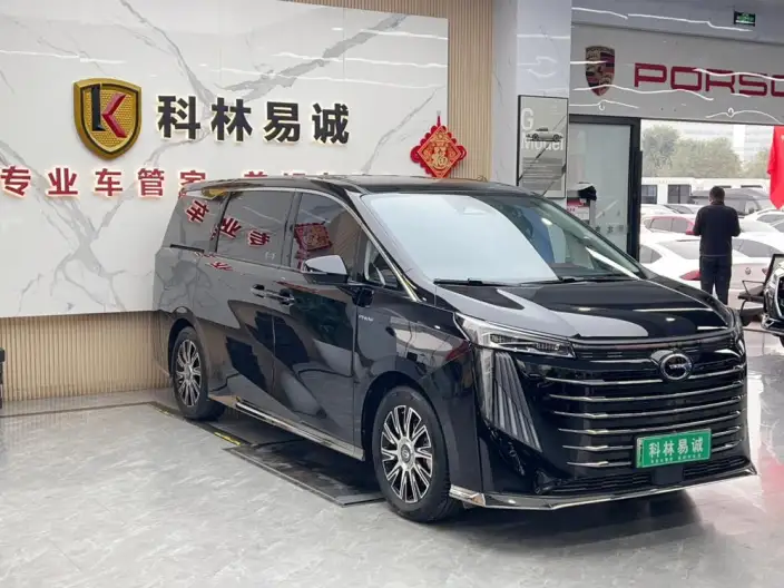 GAC Trumpchi E9 PHEV 2023 Model 2.0TM MAX