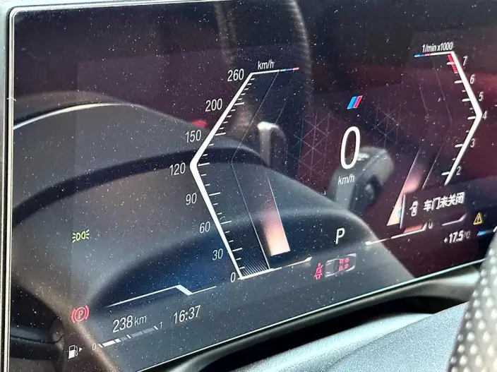 BMW 4 Series 2023 Model 425i M Sports Set – фото 5