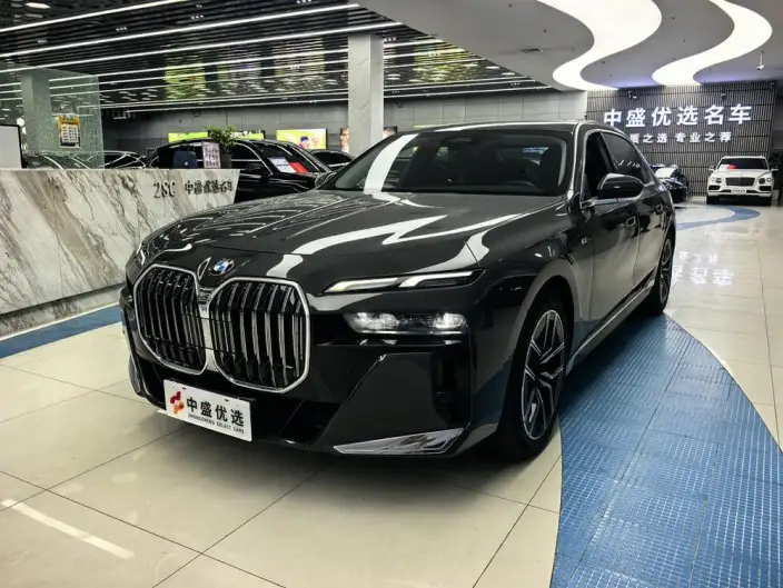 BMW 7 Series 2023 Model 735Li M Sports Set – фото 1