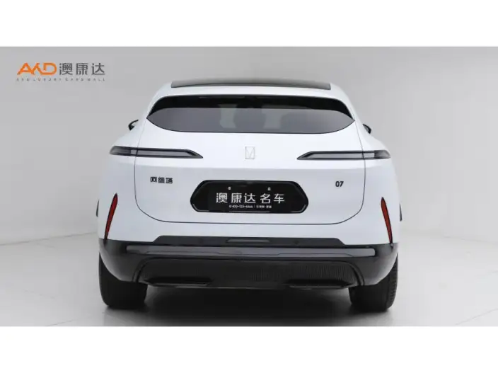 Avatr 07 2024 Model Ultra 4WD Extended Range Edition