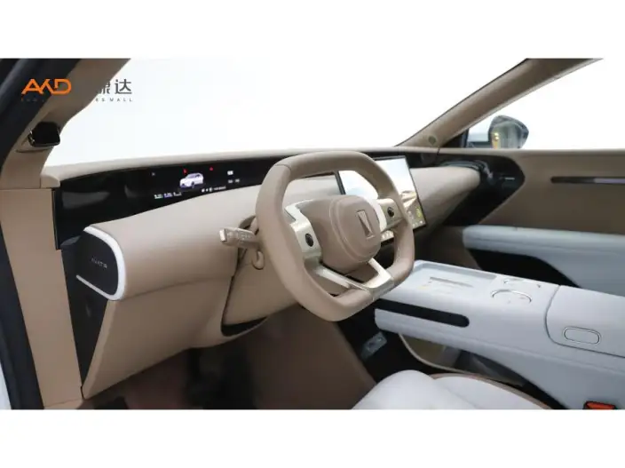 Avatr 07 2024 Model Ultra 4WD Extended Range Edition – фото 7