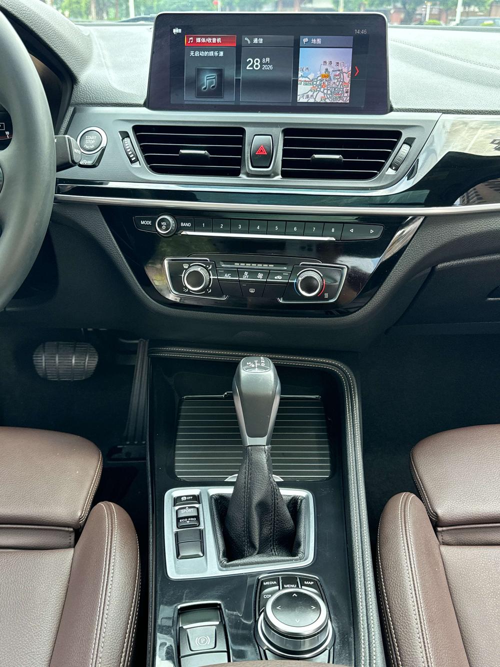 BMW 1 Series 2019 118i M Sport Package – фото 15