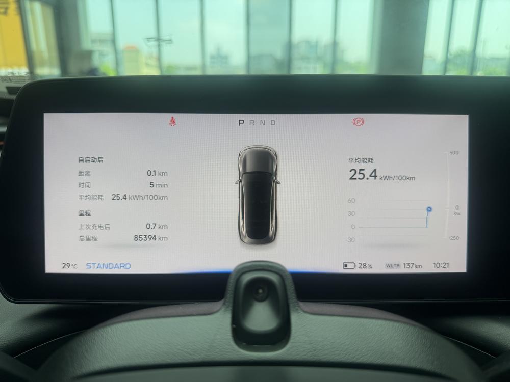 XPeng P7 Модель 2020 года 562E Performance version – фото 15