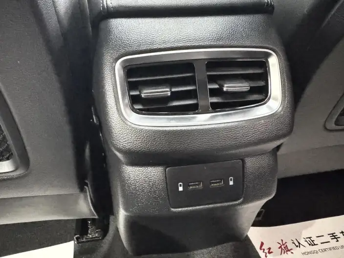 Hongqi H5 Classic 2022 Model 1.8T Automatic Flag Rhythm Edition – фото 8