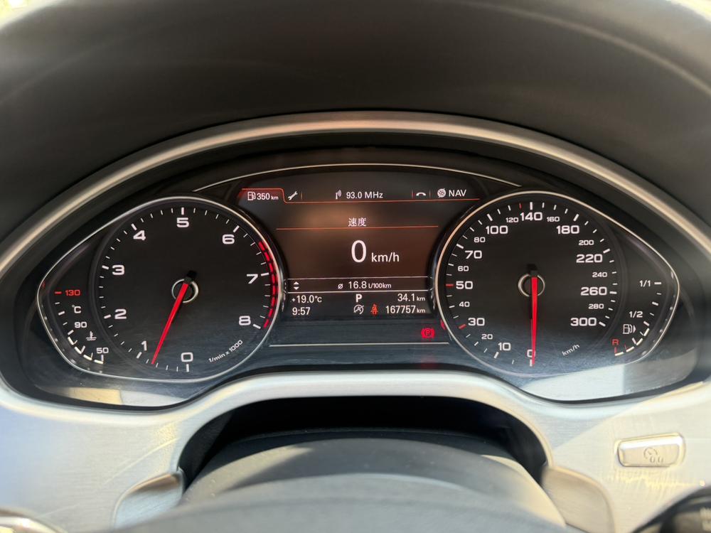 Audi A8 2014 модификация A8L 45 TFSI quattro Comfort – фото 11