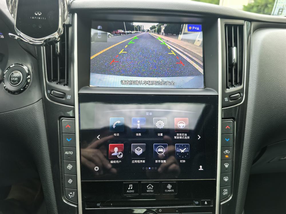 Infiniti Q50L 2016 модификация 2.0T Comfort Edition – фото 6