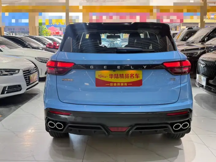 Geely Binyue 2021 Model 240T DCT Diamond Edition – фото 5