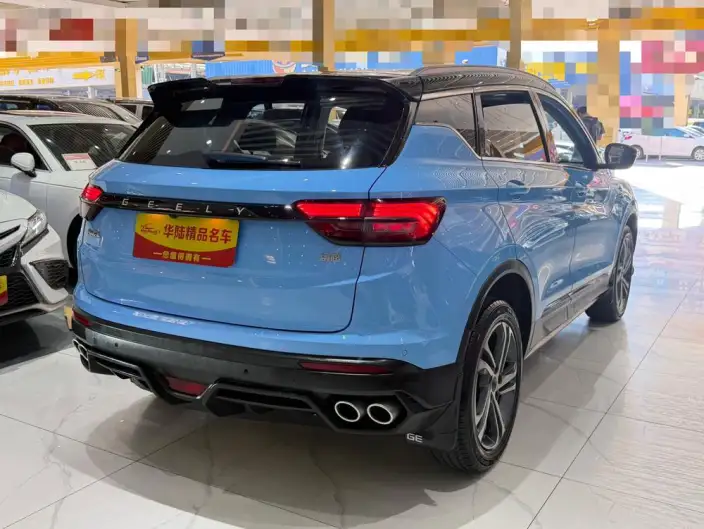Geely Binyue 2021 Model 240T DCT Diamond Edition – фото 6