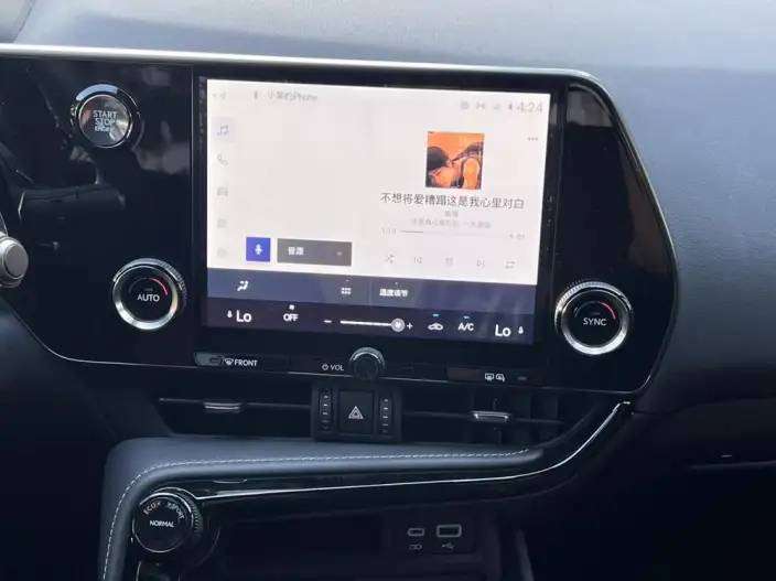Lexus NX 2024 Model 260 Qian Drive Innovation Drive Edition – фото 5