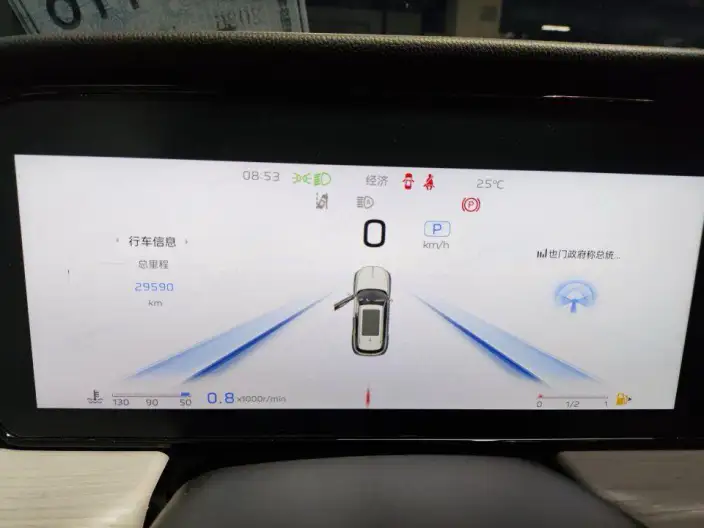 Hongqi HS5 2025 Model 2.0T Flag Xiang Pro Edition – фото 7