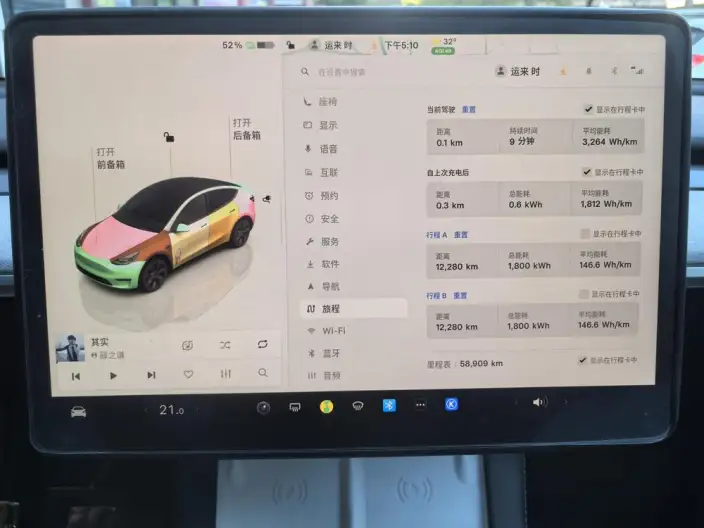 Model Y 2024 Model Rear-wheel drive version – фото 9