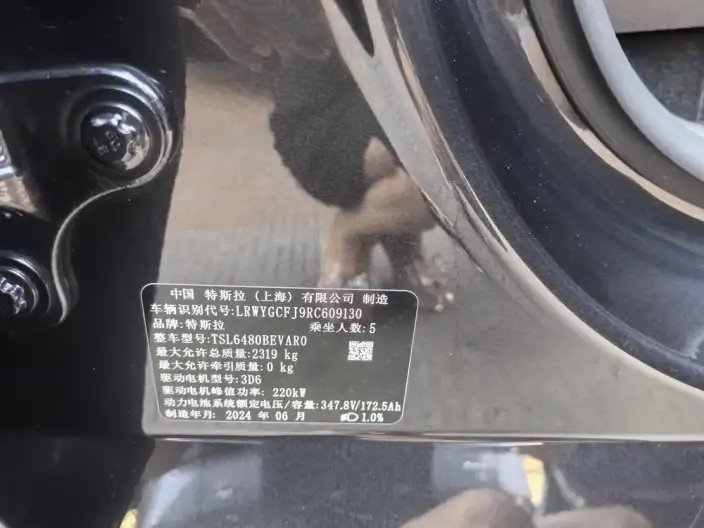 Model Y 2024 Model Rear-wheel drive version – фото 10