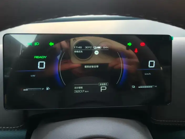 Xingguang 730 PHEV 2026 Model 125km Exclusive Model – фото 8