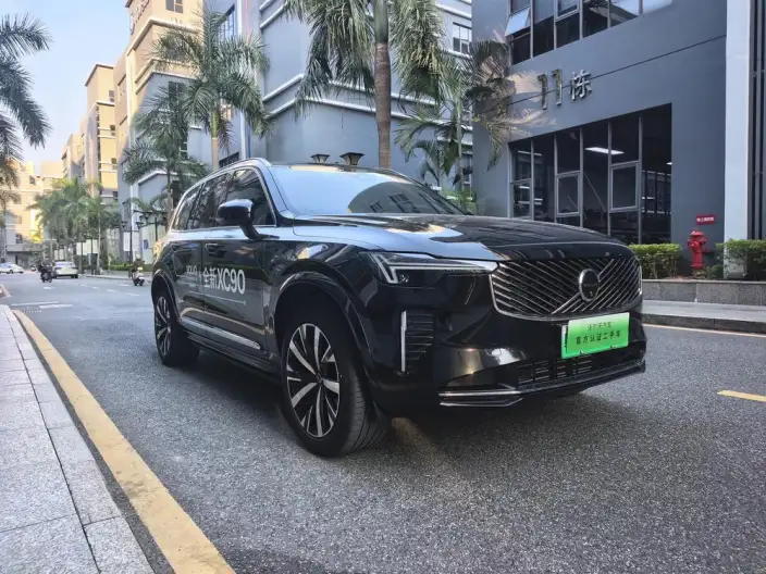 Volvo XC90 PHEV 2025 Model Facelift E Drive Hybrid T8 Long Battery Life Pro Smart Prestige Deluxe Edition 7 seat