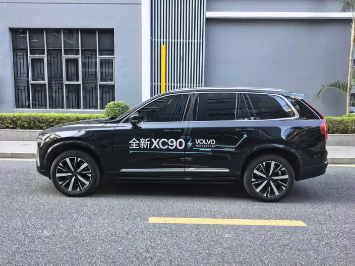 Volvo XC90 PHEV 2025 Model Facelift E Drive Hybrid T8 Long Battery Life Pro Smart Prestige Deluxe Edition 7 seat