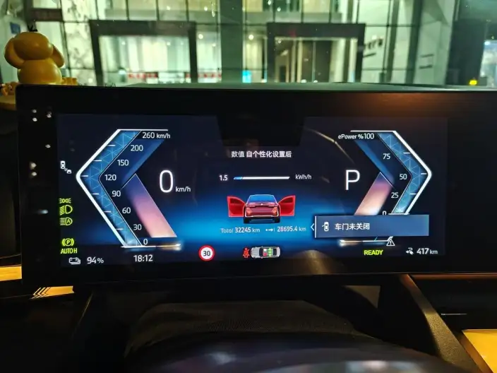 BMW i5 2024 Model eDrive35L Exclusive Model Luxury Set – фото 6