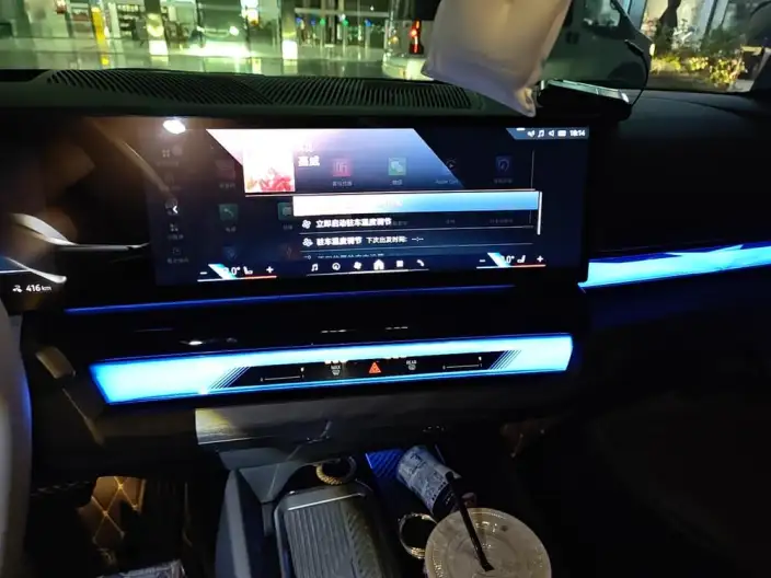 BMW i5 2024 Model eDrive35L Exclusive Model Luxury Set – фото 8
