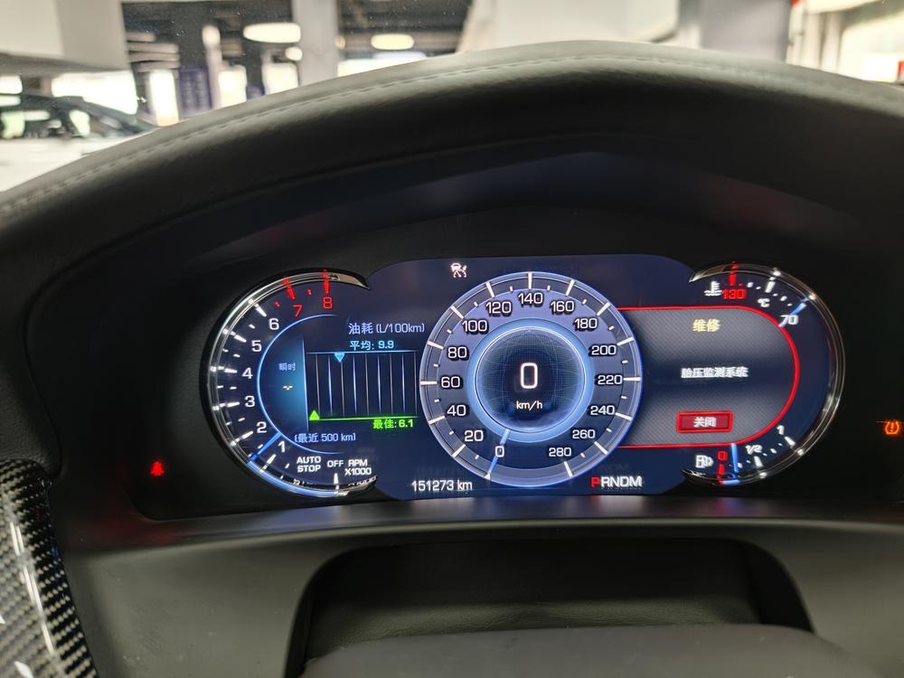 Cadillac CT6 2016 модификация 28T Leading – фото 14